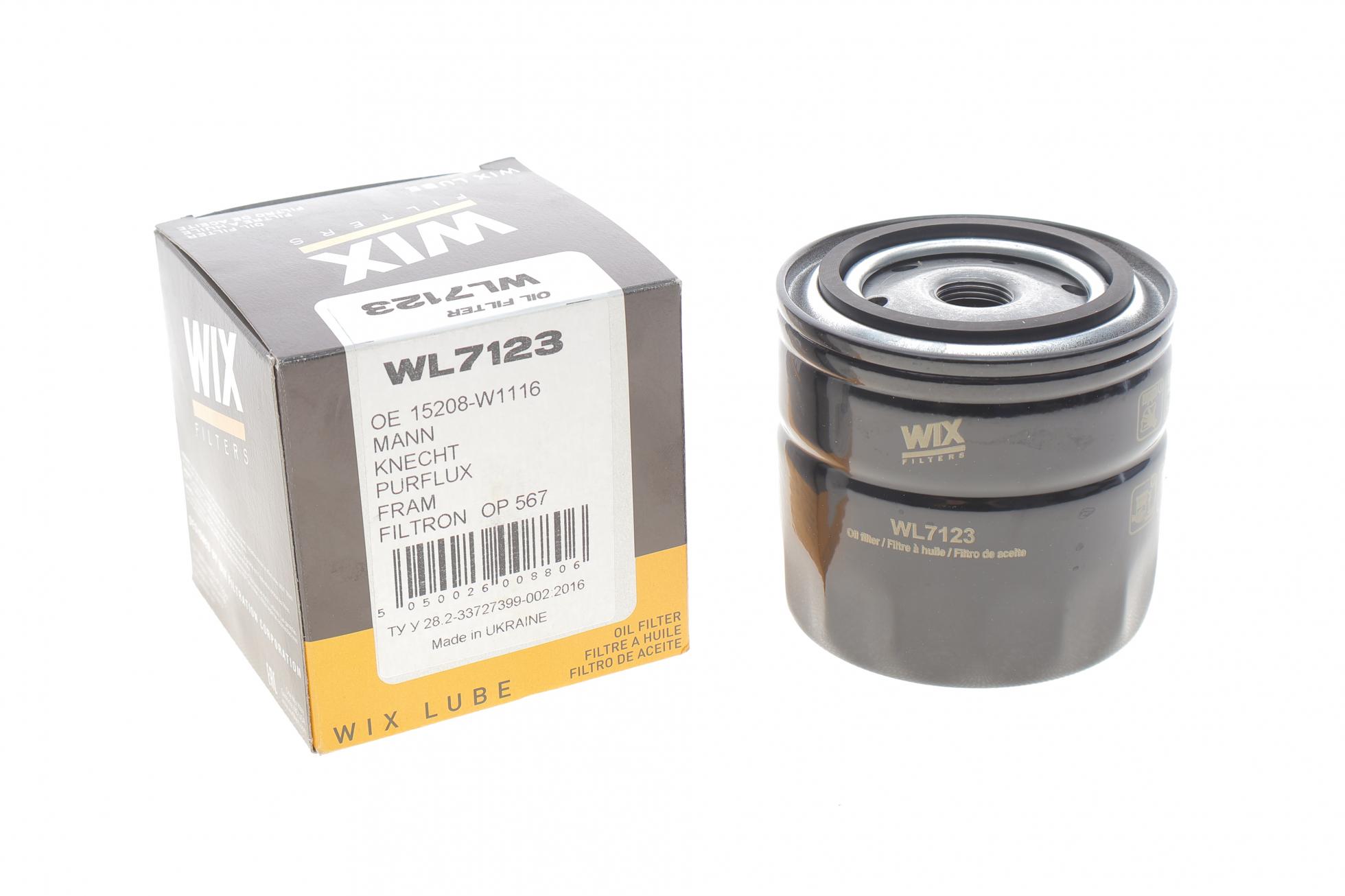 WL7123 WIX FILTERS